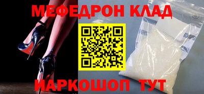 ALPHA-PVP Ирбит