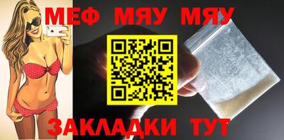 дистиллят марихуана Ипатово