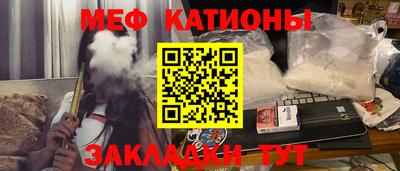 а пвп мука Изобильный