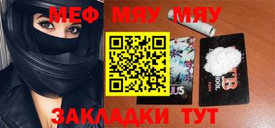 ALPHA-PVP Ирбит