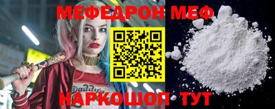 дистиллят марихуана Ипатово