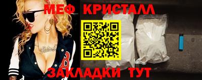 а пвп мука Изобильный