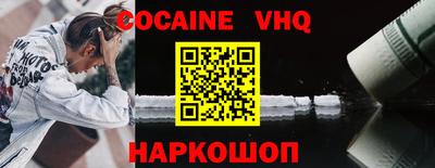 ALPHA-PVP Ирбит