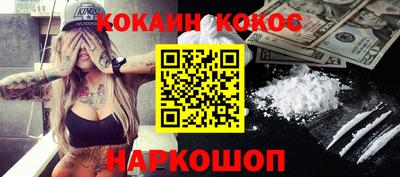 а пвп мука Изобильный