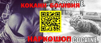ALPHA-PVP Ирбит