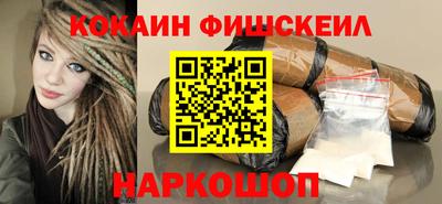 ALPHA-PVP Ирбит