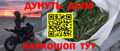 а пвп мука Изобильный