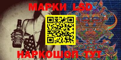 ALPHA-PVP Ирбит