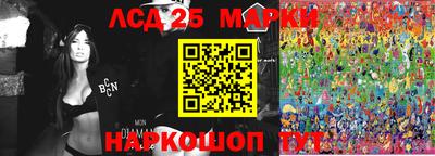 ALPHA-PVP Ирбит