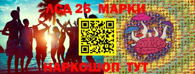 а пвп мука Изобильный