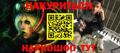 а пвп мука Изобильный