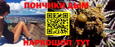 а пвп мука Изобильный