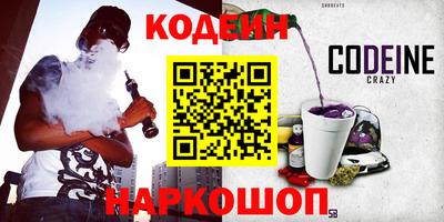 а пвп мука Изобильный