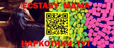 а пвп мука Изобильный