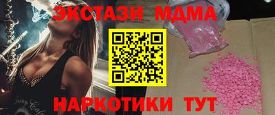 ALPHA-PVP Ирбит