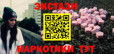 ALPHA-PVP Ирбит
