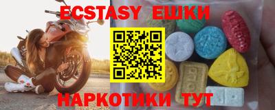 а пвп мука Изобильный
