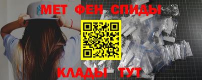 дистиллят марихуана Ипатово