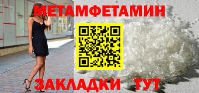а пвп мука Изобильный