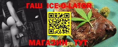 ALPHA-PVP Ирбит
