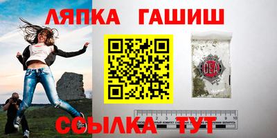 дистиллят марихуана Ипатово