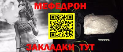а пвп мука Изобильный