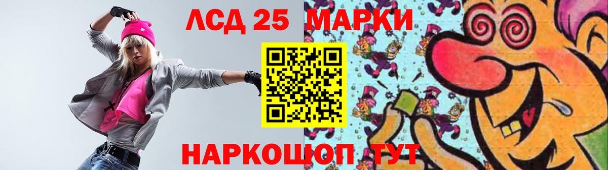 АМФЕТАМИН Малоярославец