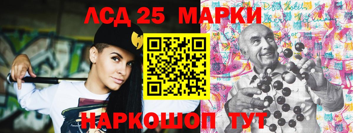 Наркотические марки  Вход с VPN  Малоярославец  Марки NBOMe 1,5мг 